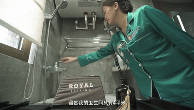 子蘭生活規(guī)劃師—文邱竹子