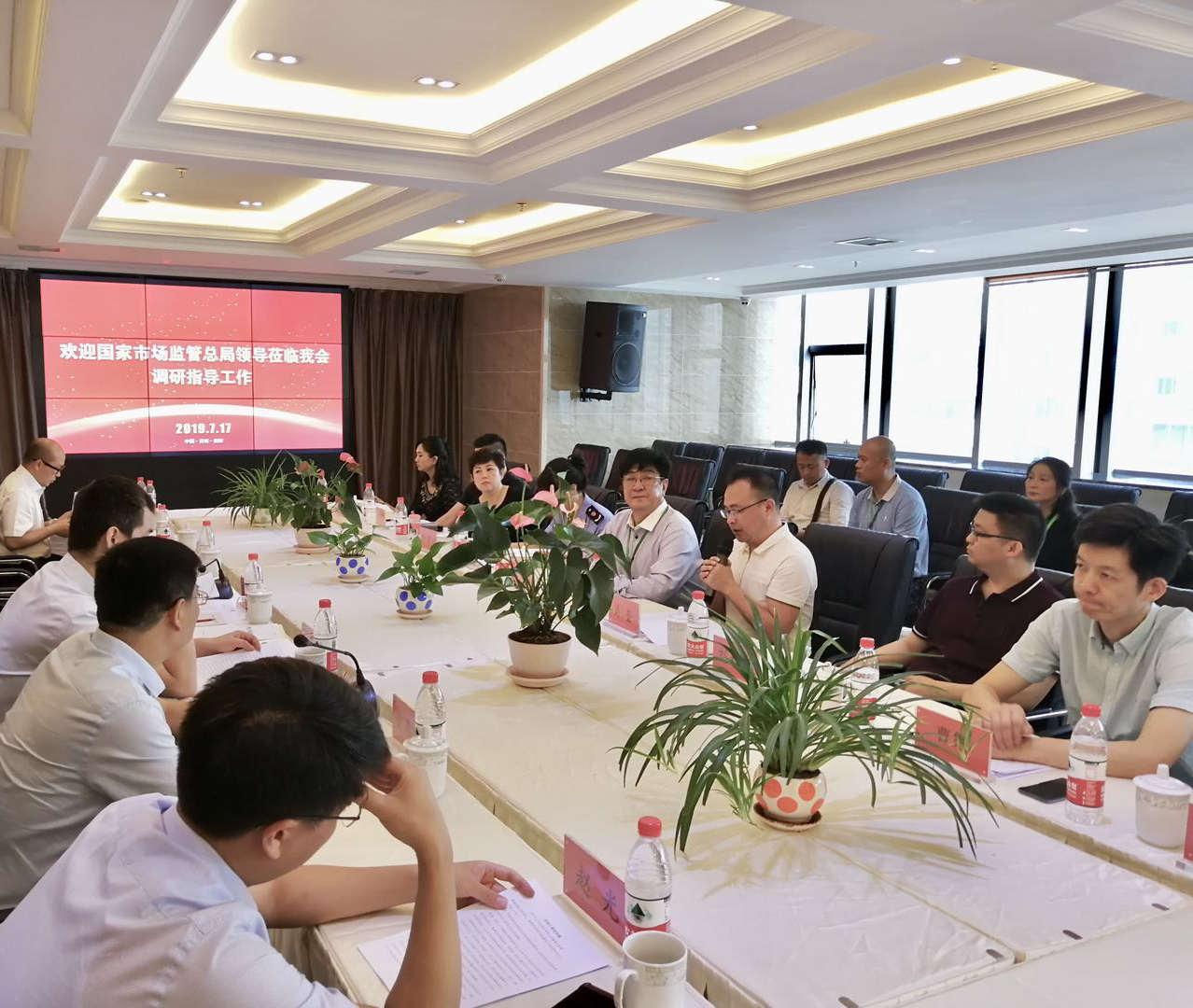 子蘭生活裝飾肖奎