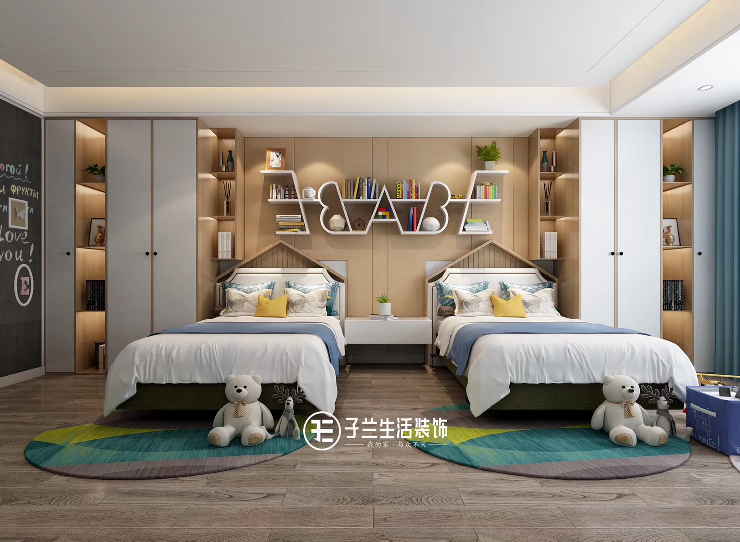 子蘭生活裝飾未來(lái)方舟裝修效果圖