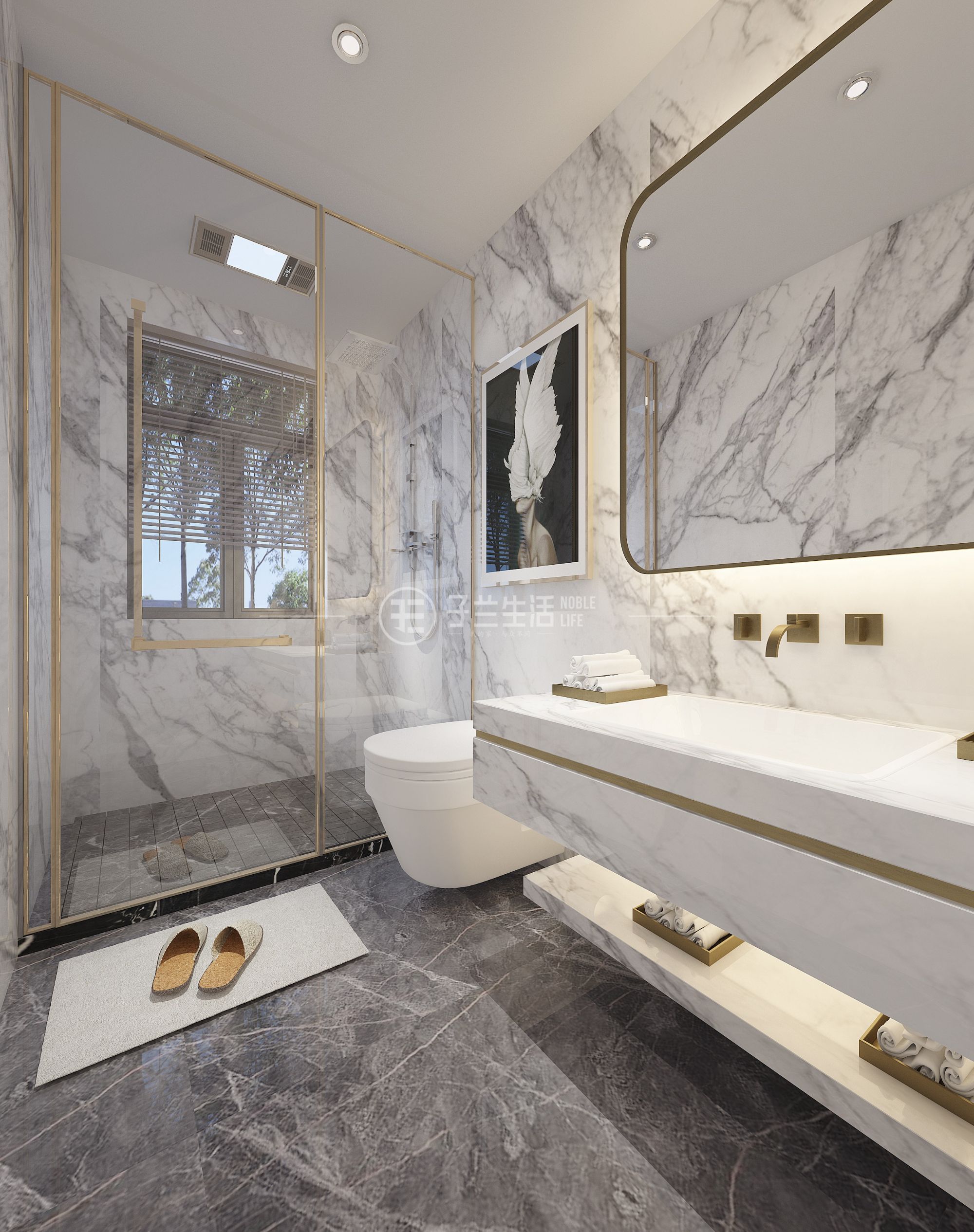 子蘭生活裝飾中鐵逸都